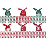 Maxbell Maxbell 50 Pieces Christmas Bags Goody Gift Bags Bulk Present Green