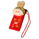 Maxbell Red Pocket Lucky Money Pockets Women Purse Red Pocket for New Year Travel Yellow