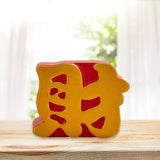 Maxbell Chinese Wedding Room Happiness Crafts Chinese Character Resin Exquisite style B