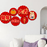 Maxbell Chinese Decoration Wall Sticker Decals Paper Flowers Fan for Bedroom Decor style B