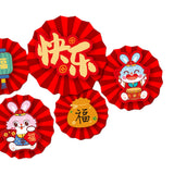 Maxbell Chinese Decoration Wall Sticker Decals Paper Flowers Fan for Bedroom Decor style F