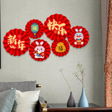 Maxbell Chinese Decoration Wall Sticker Decals Paper Flowers Fan for Bedroom Decor style F