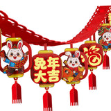 Maxbell Happy New Year Banner Outdoor Chinese Style New Years Eve Supplies Style A