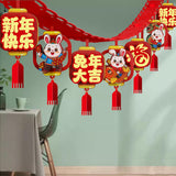 Maxbell Happy New Year Banner Outdoor Chinese Style New Years Eve Supplies Style A