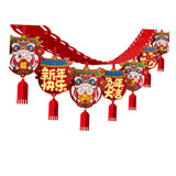 Maxbell Happy New Year Banner Outdoor Chinese Style New Years Eve Supplies Style C