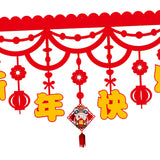 Maxbell Happy New Year Banner Outdoor Chinese Style New Years Eve Supplies Style D