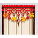 Maxbell Happy New Year Banner Outdoor Chinese Style New Years Eve Supplies Style D
