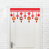 Maxbell Happy New Year Banner Outdoor Chinese Style New Years Eve Supplies Style F