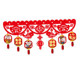 Maxbell Happy New Year Banner Outdoor Chinese Style New Years Eve Supplies Style H