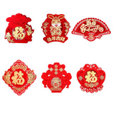 Maxbell Spring Festival Decoration Feng Shui Ornament for Spring Festival Party Fu