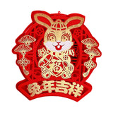 Maxbell Spring Festival Decoration Feng Shui Ornament for Spring Festival Party Rabbit