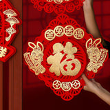 Maxbell Spring Festival Decoration Feng Shui Ornament for Spring Festival Party Rabbit Fu