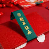 Maxbell Chinese New Year Money Envelope New Year Party Lucky Money Pocket Rabbit Year Style A