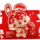 Maxbell Chinese New Year Money Envelope New Year Party Lucky Money Pocket Rabbit Year Style E
