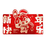 Maxbell Chinese New Year Money Envelope New Year Party Lucky Money Pocket Rabbit Year Style E