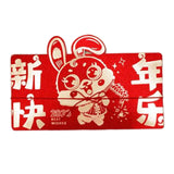 Maxbell Chinese New Year Money Envelope New Year Party Lucky Money Pocket Rabbit Year Style E