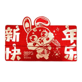 Maxbell Chinese New Year Money Envelope New Year Party Lucky Money Pocket Rabbit Year Style E