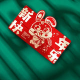 Maxbell Chinese New Year Money Envelope New Year Party Lucky Money Pocket Rabbit Year Style E