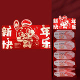Maxbell Chinese New Year Money Envelope New Year Party Lucky Money Pocket Rabbit Year Style E