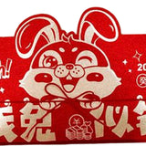 Maxbell Chinese New Year Money Envelope New Year Party Lucky Money Pocket Rabbit Year Style F