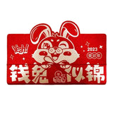 Maxbell Chinese New Year Money Envelope New Year Party Lucky Money Pocket Rabbit Year Style F
