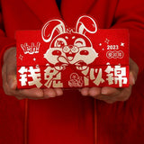 Maxbell Chinese New Year Money Envelope New Year Party Lucky Money Pocket Rabbit Year Style F