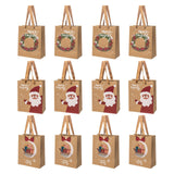 Maxbell 12x Christmas Paper Gift Bags with Handle for Holiday Party Favors Supplies