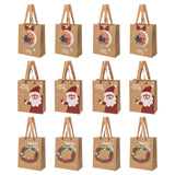 Maxbell 12x Christmas Paper Gift Bags with Handle for Holiday Party Favors Supplies
