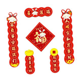 Maxbell 4Pcs Traditional Chinese New Year Couplets for 2023 Rabbit Lunar New Year style A