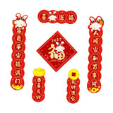 Maxbell 4Pcs Traditional Chinese New Year Couplets for 2023 Rabbit Lunar New Year style A
