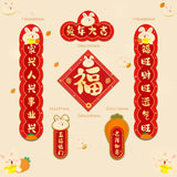Maxbell 4Pcs Traditional Chinese New Year Couplets for 2023 Rabbit Lunar New Year style B