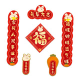 Maxbell 4Pcs Traditional Chinese New Year Couplets for 2023 Rabbit Lunar New Year style B