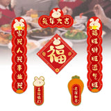 Maxbell 4Pcs Traditional Chinese New Year Couplets for 2023 Rabbit Lunar New Year style B