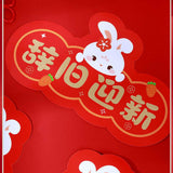 Maxbell 4Pcs Traditional Chinese New Year Couplets for 2023 Rabbit Lunar New Year style C