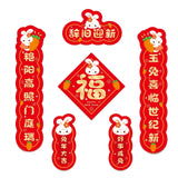 Maxbell 4Pcs Traditional Chinese New Year Couplets for 2023 Rabbit Lunar New Year style C