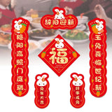 Maxbell 4Pcs Traditional Chinese New Year Couplets for 2023 Rabbit Lunar New Year style C