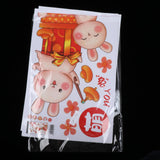 Maxbell Traditional Window Cling Sticker Window Decal for Bedroom Wedding Decoration 68cmx114cm