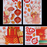 Maxbell Traditional Window Cling Sticker Window Decal for Bedroom Wedding Decoration 68cmx114cm