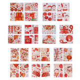 Maxbell Traditional Window Cling Sticker Window Decal for Bedroom Wedding Decoration 68cmx114cm