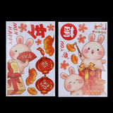 Maxbell Traditional Window Cling Sticker Window Decal for Bedroom Wedding Decoration 68cmx114cm