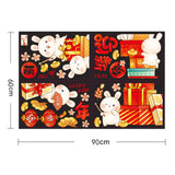 Maxbell Traditional Window Cling Sticker Window Decal for Bedroom Wedding Decoration 68cmx114cm