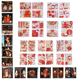 Maxbell Traditional Window Cling Sticker Window Decal for Bedroom Wedding Decoration 68cmx114cm