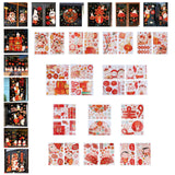 Maxbell Traditional Window Cling Sticker Window Decal for Bedroom Wedding Decoration 68cmx114cm