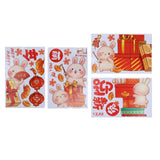 Maxbell Traditional Window Cling Sticker Window Decal for Bedroom Wedding Decoration 68cmx114cm