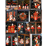 Maxbell Traditional Window Cling Sticker Window Decal for Bedroom Wedding Decoration 68cmx114cm