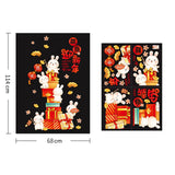 Maxbell Traditional Window Cling Sticker Window Decal for Bedroom Wedding Decoration 68cmx114cm