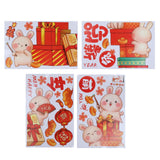 Maxbell Traditional Window Cling Sticker Window Decal for Bedroom Wedding Decoration 68cmx114cm