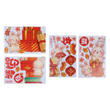 Maxbell Traditional Window Cling Sticker Window Decal for Bedroom Wedding Decoration 68cmx114cm