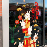 Maxbell Traditional Window Cling Sticker Window Decal for Bedroom Wedding Decoration 68cmx114cm