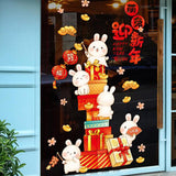 Maxbell Traditional Window Cling Sticker Window Decal for Bedroom Wedding Decoration 68cmx114cm